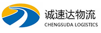 宁波到郧阳区物流公司